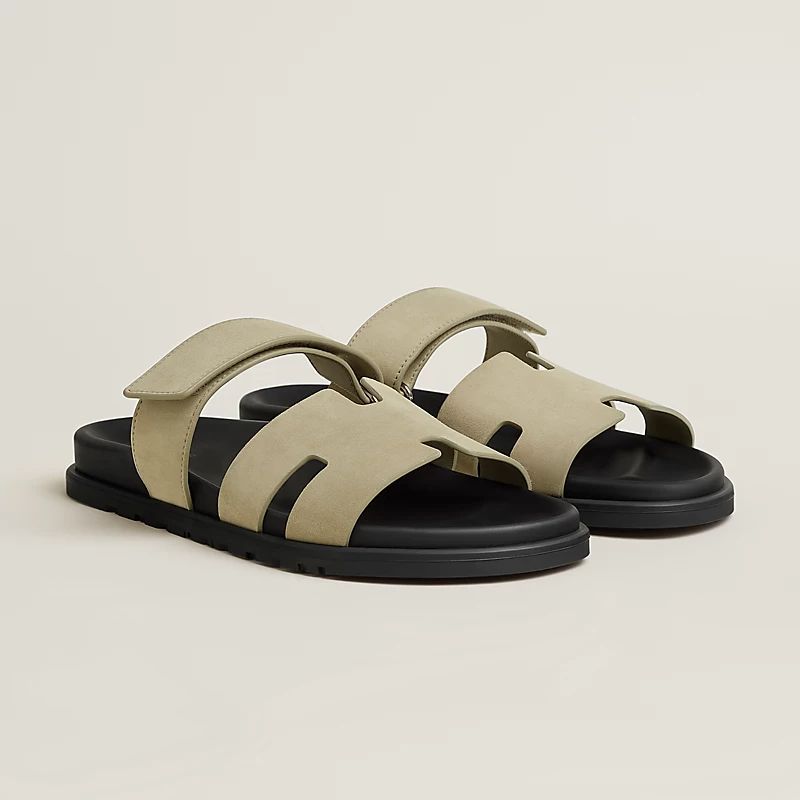Slider | Emerald Cream
