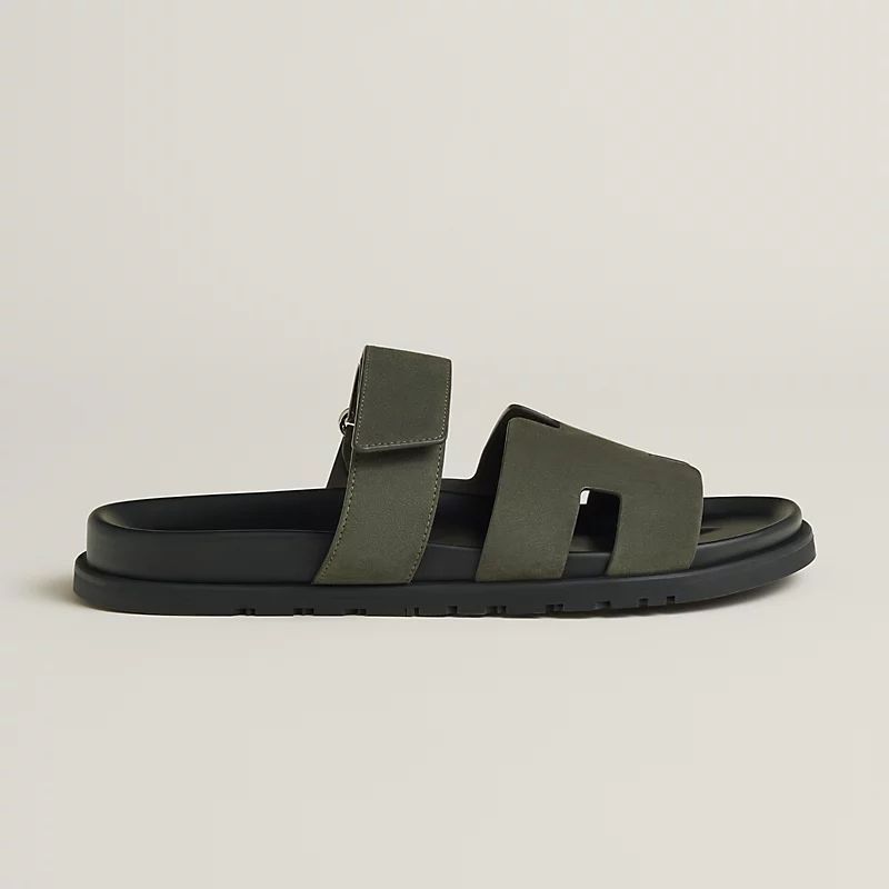 Slider | Emerald Green