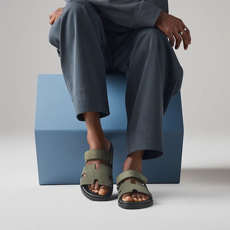 Slider | Emerald Green
